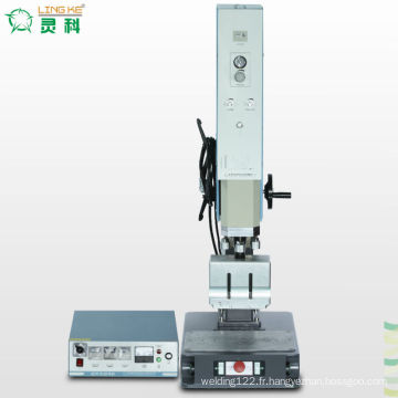 Machine à souder à ultrasons en PVC